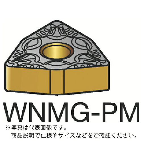 SANDVIK ( サンドビック ) T-Max P 旋削用ネガ・チップ 4235 ( WNMG060408-PM 4235 ) 【10セット】