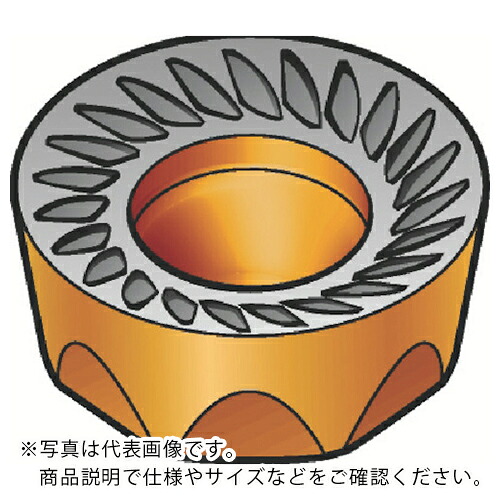 SANDVIK ( サンドビック ) コロミル200用チップ 1030 ( RCKT 12 04 M0-PM 1030 ) 【10セット】