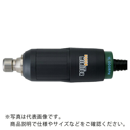 ウラワミニター ( 浦和工業 ) トルクタイプモ-タ- ( UM21-21 )