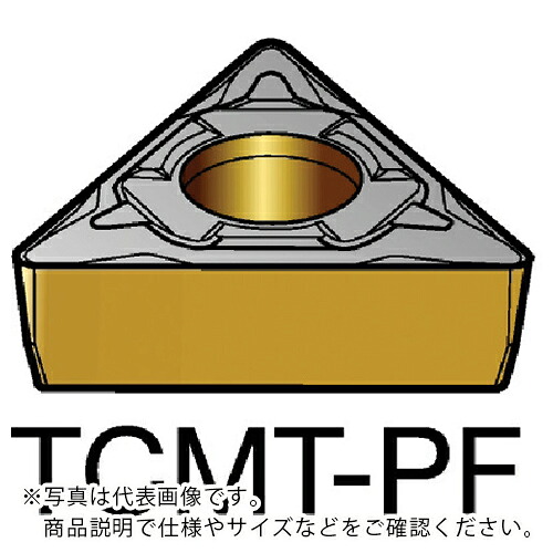 SANDVIK ( サンドビック ) コロターン107 旋削用ポジ手当て(120) 5015 ( TCMT 11 03 08-PF 5015 (120) ) 【10仕掛ける】 花・ガーデン・DIY-DIY・工具