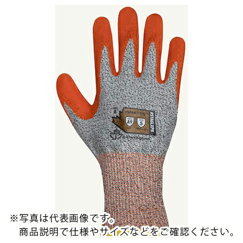日光物産 耐針手袋 S ( STAGLXPB S )