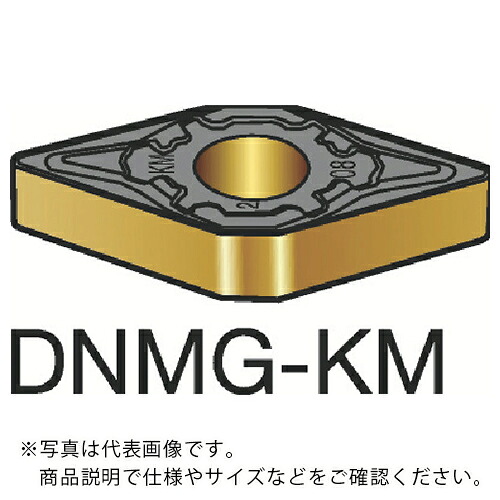 SANDVIK ( サンドビック ) 【売切廃番】T-Max P 旋削用ネガ・手当て 3215 3215 ( DNMG150612-KM 3215 ) 【10書き割り】