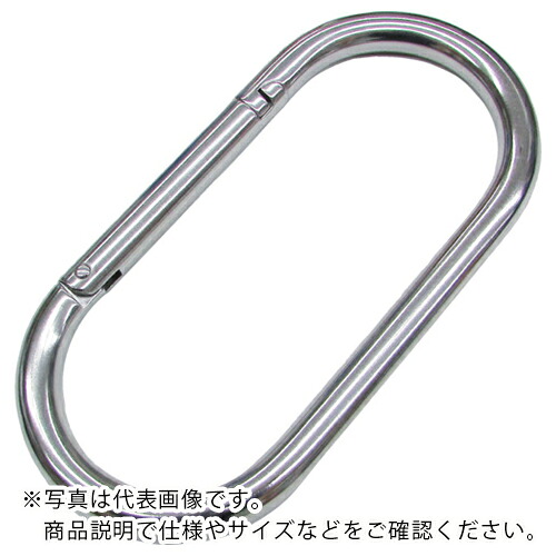 水本 ( 水本機械類製造所 ) ステンレス鋼 メガカラビナ(環なし) 線径16粍 長さ197粍 ( A-3088 ) DIY・工具-花・ガーデン・DIY-その他