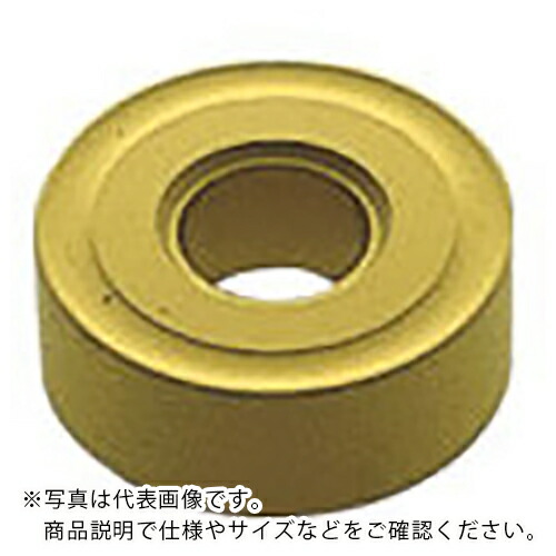 三菱 ( 三菱マテリアル ) 旋削鋼中切削用Standardインサート CVDコーティング UE6020 ( RNMG120400 UE6020 ) 【10セット】 三菱マテリアル(株)