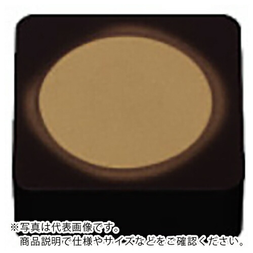 三菱 ( 三菱マテリアル ) 旋削鋳鉄切削用Flat Topインサート CVDコーティング UC5115 ( SNMN120412 UC5115 ) 【10セット】 三菱マテリアル(株) 11,345円