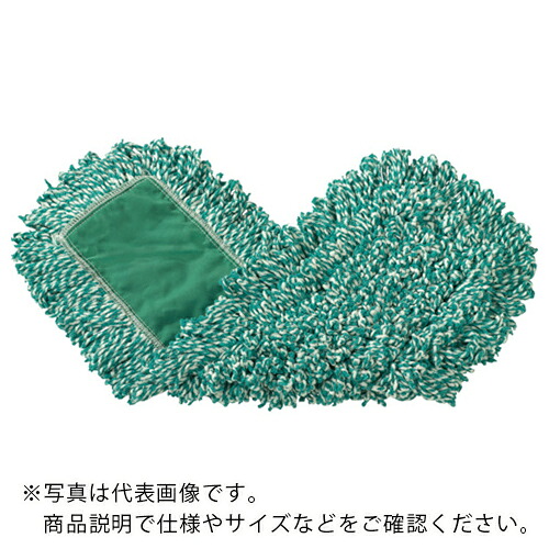 天然ゴム御手伝いさん ( ニューウェルブランズ ) 【売切廃番】砂ぼこりモップ 縦×横:127×1829粍 緑であること ( J859-GR )