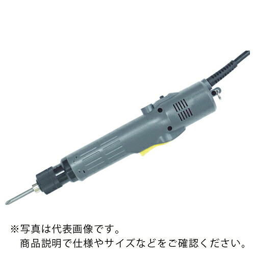 カノン ( 中村製作所 ) 小ねじ用電動ドライバー ( 5K-180L )｜Orange Tool Tokiwa