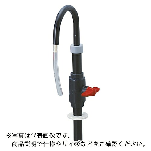 AS ( アズワン ) 樹脂製蛇口S ( 1-6012-01 )