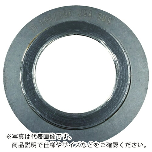 ダイコー グラファイト系渦巻き型ガスケット外輪SUS 呼び径(A):250 ( D1000-10K-250A-4.5T-SUS-GR )