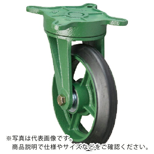 東北車輛製造所 AVG・牽引用キャスターゴム車 100 ( 100SRWSB ) (株)東北車輛製造所 【メーカー取寄】