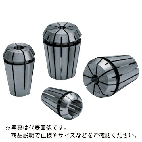 共立 ( 共立精機 ) ERコレット ツカミ能力φ7.0~7.5 ( ER16-7.5 ) 共立精機(株) 【メーカー取寄】