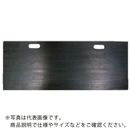 【SALE通貨価値】Hoshin ( ホーシン ) 差しつかえるダイアログボックス 4×400×1000 ( BP1000 ) 【10枚仕掛ける】