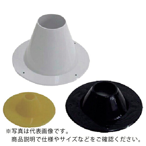 Hoshin ( ホーシン ) パイプホルダー(L)ホワイト ( PHLA ) 【50個セット】 (株)ホーシン 【メーカー取寄】