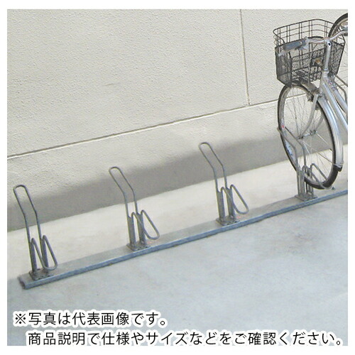 DAIKEN ( ダイケン ) 平置き銀輪仕合わせ前輪差込式循環過程照明ランプ 6台受けいれる投球600 ( CS-HL6 ) (株)ダイケン 【製造業者取寄】 その他-DIY・工具-花・ガーデン・DIY