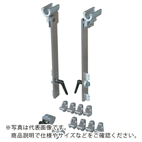 SUS 【数量1~9】ボードレベラ-キット ( GFK-900 ) SUS(株) 【メーカー取寄】