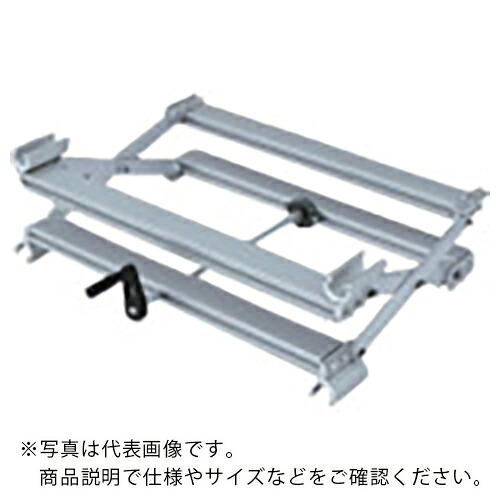 【SALE必要経費】SUS 【量目1~9】ボードリフターキット L\u003d800 ( GFK-903 ) SUS(株)