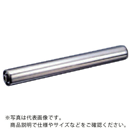 三鈴 ( 三鈴工機 ) ステンレス鋼ローラ単体 MU60型 径60.5X1.5T 幅400 (軸付) ( MU60-40A ) 【製造業者取寄】