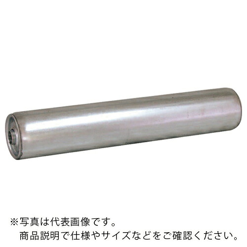 【SALE必要経費】TS ( 寺内製造所 ) スチール写真巻きφ76.3-W900(立て坑絶無) ( M7638-90N ) (株)寺内製造所