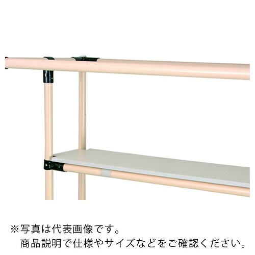 まっ盛りテック ( 山金工業 ) ワークテーブルスタンド 棚板仕掛ける W1500粍用 ( SWK-1500T ) 【製造業者取寄】
