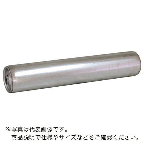 TS ( 寺内製作所 ) スチールローラーφ76.3-W750(シャフト付き) ( S7638-75S ) (株)寺内製作所 【メーカー取寄】