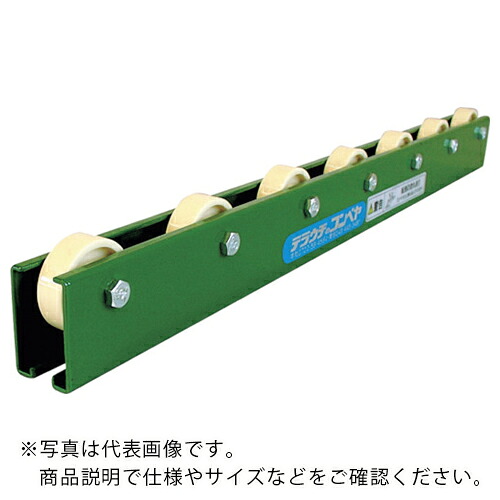 TS ( 寺内製作所 ) 樹脂製ホイールコンベヤφ38-P50X1500L ( KR-PP-P50X1500L ) (株)寺内製作所 【メーカー取寄】