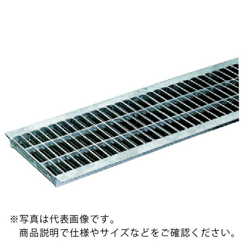 奥岡 ( 奥岡製造所 ) スチール写真製 U字溝用 グレーチング 溝幅300用 並目 飾り気の無い ( OKU 30-19 ) 【製造業者取寄】