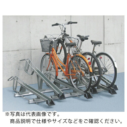 DAIKEN ( ダイケン ) 自転車ラック スライドラック 連結型 8台用 ( SR-FR8N ) (株)ダイケン 【メーカー取寄】