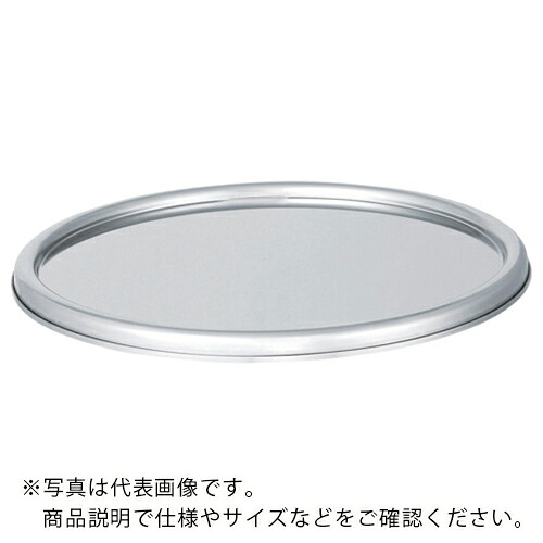 MONOVATE CTL蓋 36用 ( CF-36 ) MONOVATE(株) 【メーカー取寄】