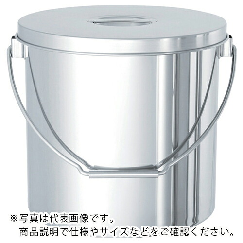 MONOVATE ステンレスタンクテーパー付吊下げ貯蔵タンク15L ( TP-STB-27 ) MONOVATE(株) 【メーカー取寄】