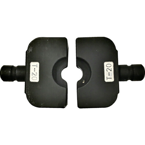 CACTUS ( カクタス ) マルチ圧縮アタッチメント用T型ダイス T20 ( EV2-DT20 )