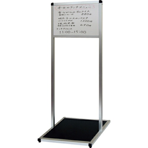 TOKISEI ( 不易流行精工 ) バリウスメッセージスタンド ホワイトボードタイプ A4横 ( VAMSWBA4Y ) 【製造業者取寄】