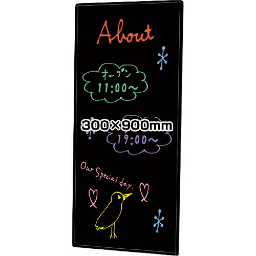 TOKISEI ( 常磐精工 ) 枠付ブラックボード 300×900mm ( BBW300X900 ) 常磐精工(株) 【メーカー取寄】
