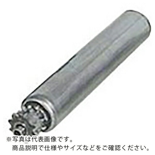 セントラル ( セントラルコンベヤー ) チェーン駆動ローラ単体 ダブルホイール φ57×600W ( SCW57410-60 ) 【メーカー取寄】