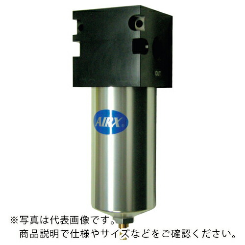 フクハラ プレフィルターPM350AF3M2 ( PM350AF-3M-2 ) (株)フクハラ 【メーカー取寄】