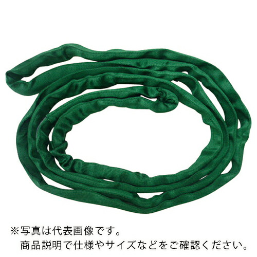 TESAC ( テザック ) ブルースリングソフトN形(エンドレスタイプ)荷重2t 全長4m(JIS規格品) ( TBSN2.0TX4M )
