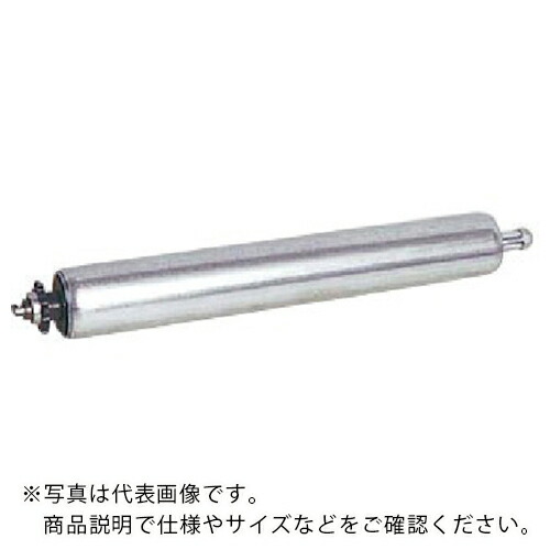 セントラル ( セントラルコンベヤー ) チェーン駆動アキュームローラ単体 φ60×800W ( SA60410-80 ) 【メーカー取寄】