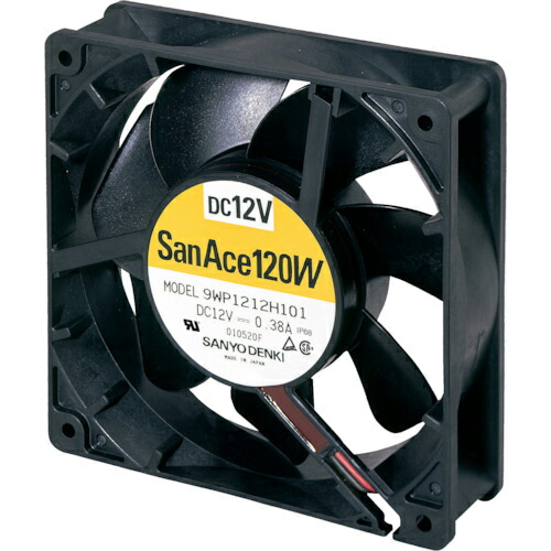 SanAce ( 山洋電気 ) 防水ファン(120×38mm DC12V パルスセンサ付き) ( 9WP1212H101 )