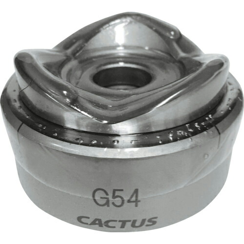 CACTUS ( サボテン ) 殴り付ける截断機G54 ( マイコン-G54 ) 【製造業者取寄】