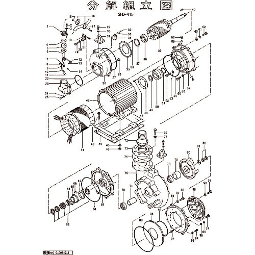 【SALE必要経費】ツルミ ( 鶴見製作所 ) 槿花型ストレーナ ( 801-02323116-9 ) (株)鶴見製作所