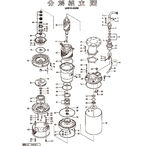 ツルミ ( 鶴見製作所 ) オイルケーシング ( 801-02934017-9 ) (株)鶴見製作所 【メーカー取寄】
