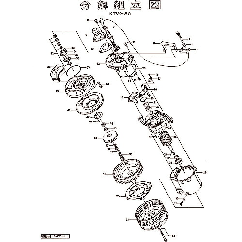 ツルミ ( 鶴見製作所 ) ストレーナスタンド ( 801-02343310-9 ) 【製造会社取寄】