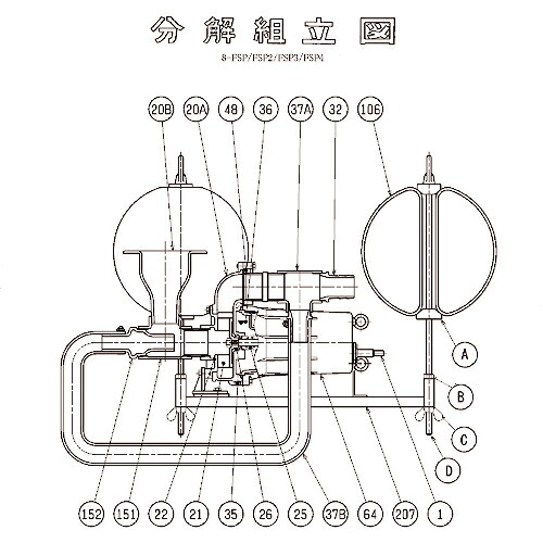 ツルミ ( 鶴見製作所 ) サクションカバー ( 801-02254816-9 ) (株)鶴見製作所 【メーカー取寄】