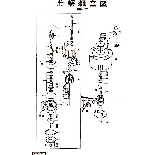 ツルミ ( 鶴見製作所 ) 羽根車(60Hz用) ( 801-021R2211-9 ) (株)鶴見製作所 【メーカー取寄】