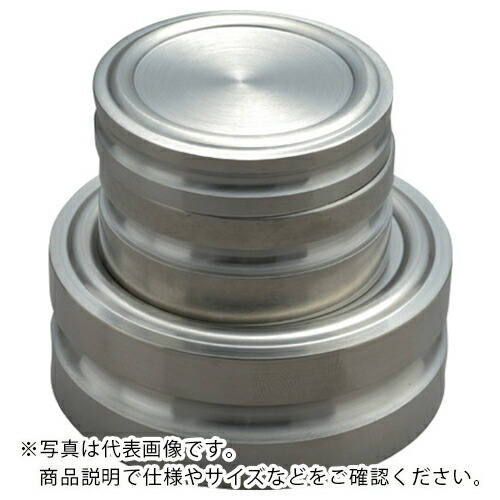 【SALE通貨価値】VIBRA ( 新光陰電子 ) :レコード盤沈子 非磁性ステンレス鋼 200G F1級 ( F1DS-200G ) 新光陰電子(株)