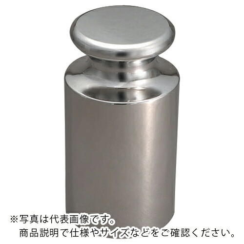 VIBRA ( 新光電子 ) :OIML型円筒分銅(非磁性ステンレス) 20G M1級 プラケース付 ( M1CSO-20G ) 【メーカー取寄】