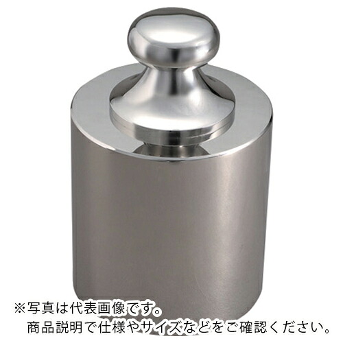 VIBRA ( 新光電子 ) :基準分銅型円筒分銅(非磁性ステンレス) 5G F2級 ( F2CSB-5G ) 【メーカー取寄】