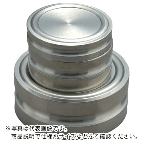 VIBRA ( 新光電子 ) :円盤分銅 非磁性ステンレス 500G F1級 ( F1DS-500G ) 新光電子(株) 【メーカー取寄】