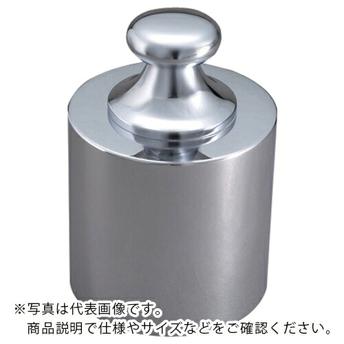 VIBRA ( 新光電子 ) :基準分銅型円筒分銅(黄銅クロムメッキ) 500G F2級 ( F2CBB-500G ) 【メーカー取寄】