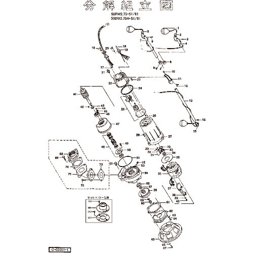 ツルミ ( 鶴見製作所 ) ストレーナスタンド ( 801-02300125-9 ) (株)鶴見製作所 【メーカー取寄】