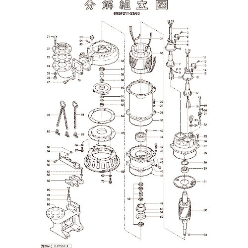 ツルミ ( 鶴見製作所 ) キャブタイヤケーブル(完)x20m ( 801-00100158-9 ) 【製造業者取寄】